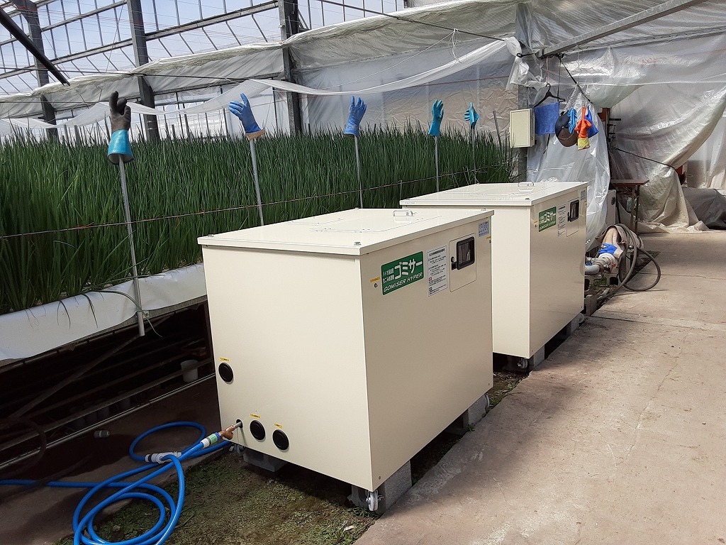 業務用生ごみ処理機ゴミサー設置しました/栽培工場