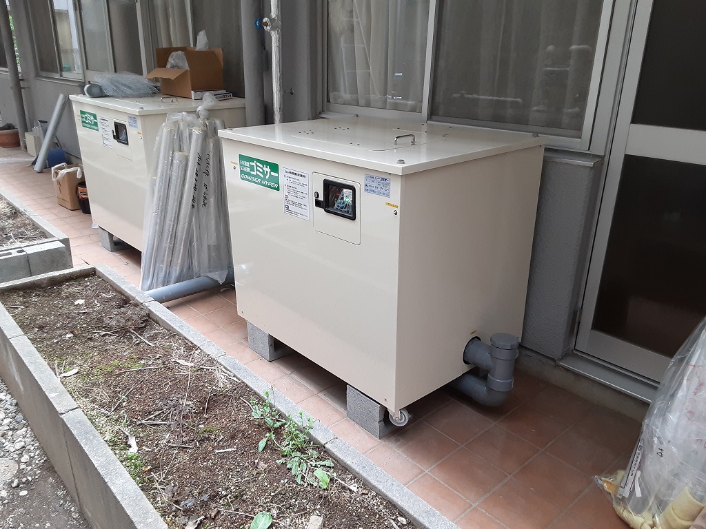 業務用生ごみ処理機ゴミサー設置しました/病院