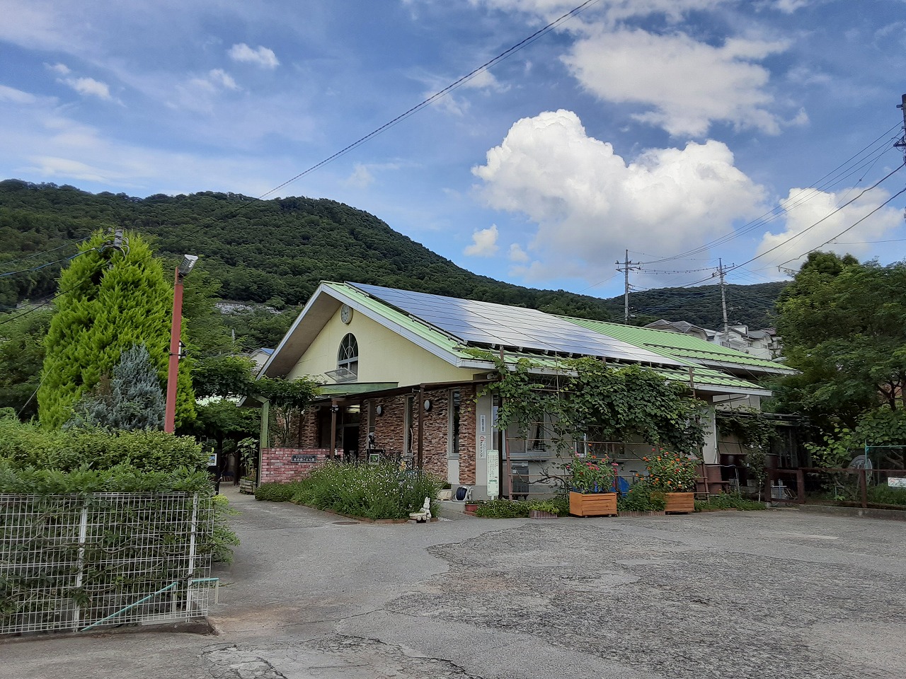 業務用生ごみ処理機ゴミサー設置しました/保育園