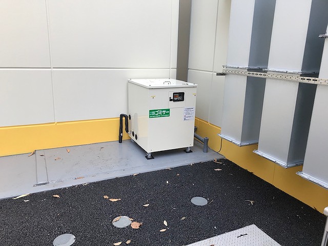 業務用生ごみ処理機ゴミサー設置しました/保育園