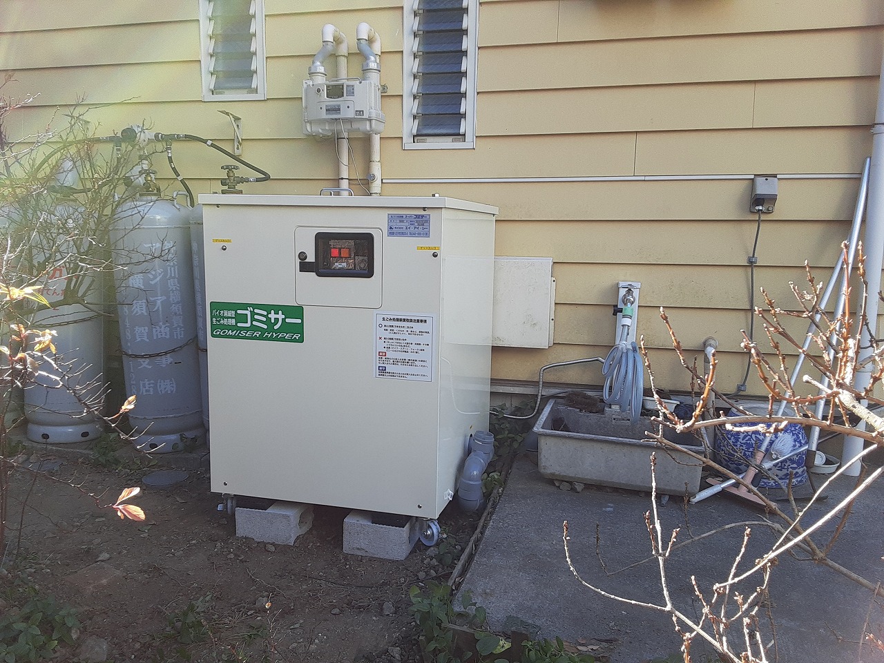 業務用生ごみ処理機ゴミサーを設置しました/製造業