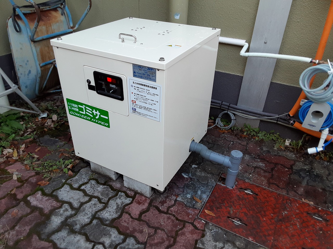 業務用生ごみ処理機ゴミサーを設置しました/社員食堂