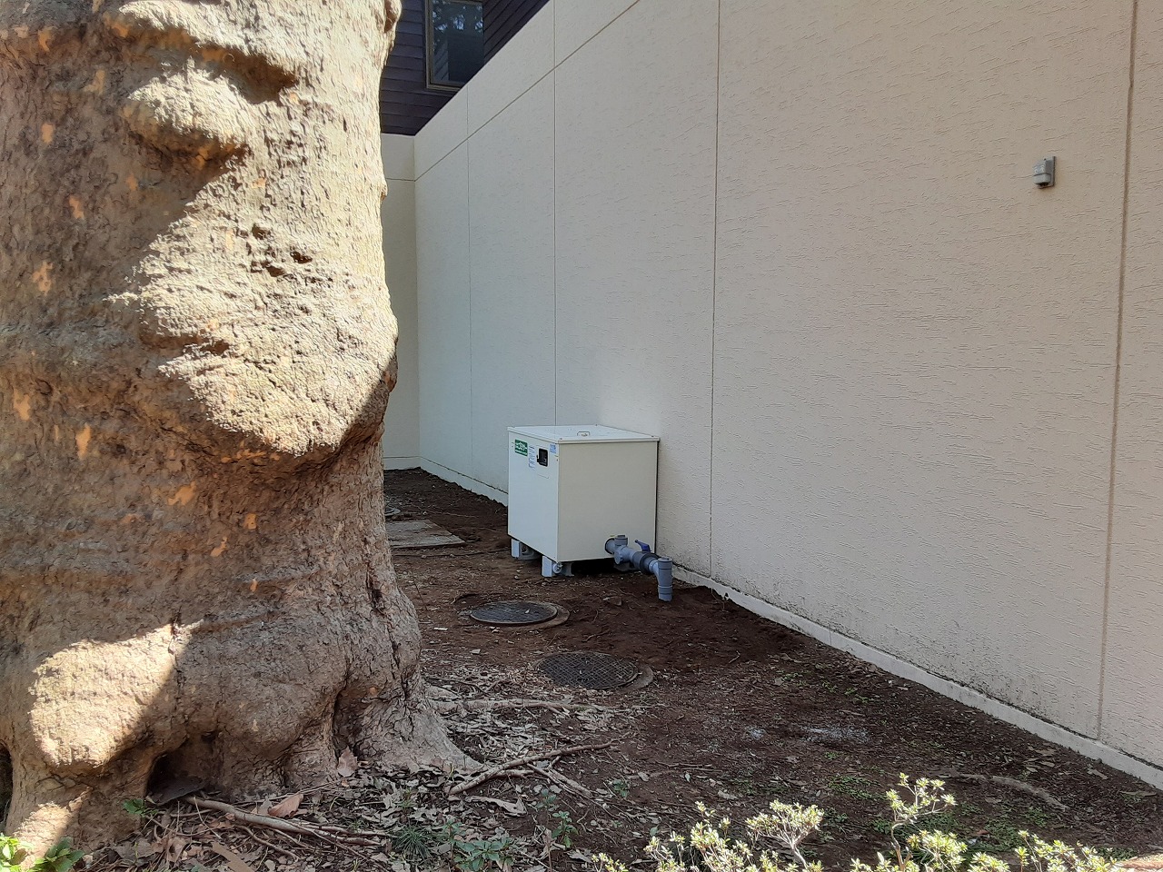 業務用生ごみ処理機ゴミサーを設置しました/国民公園