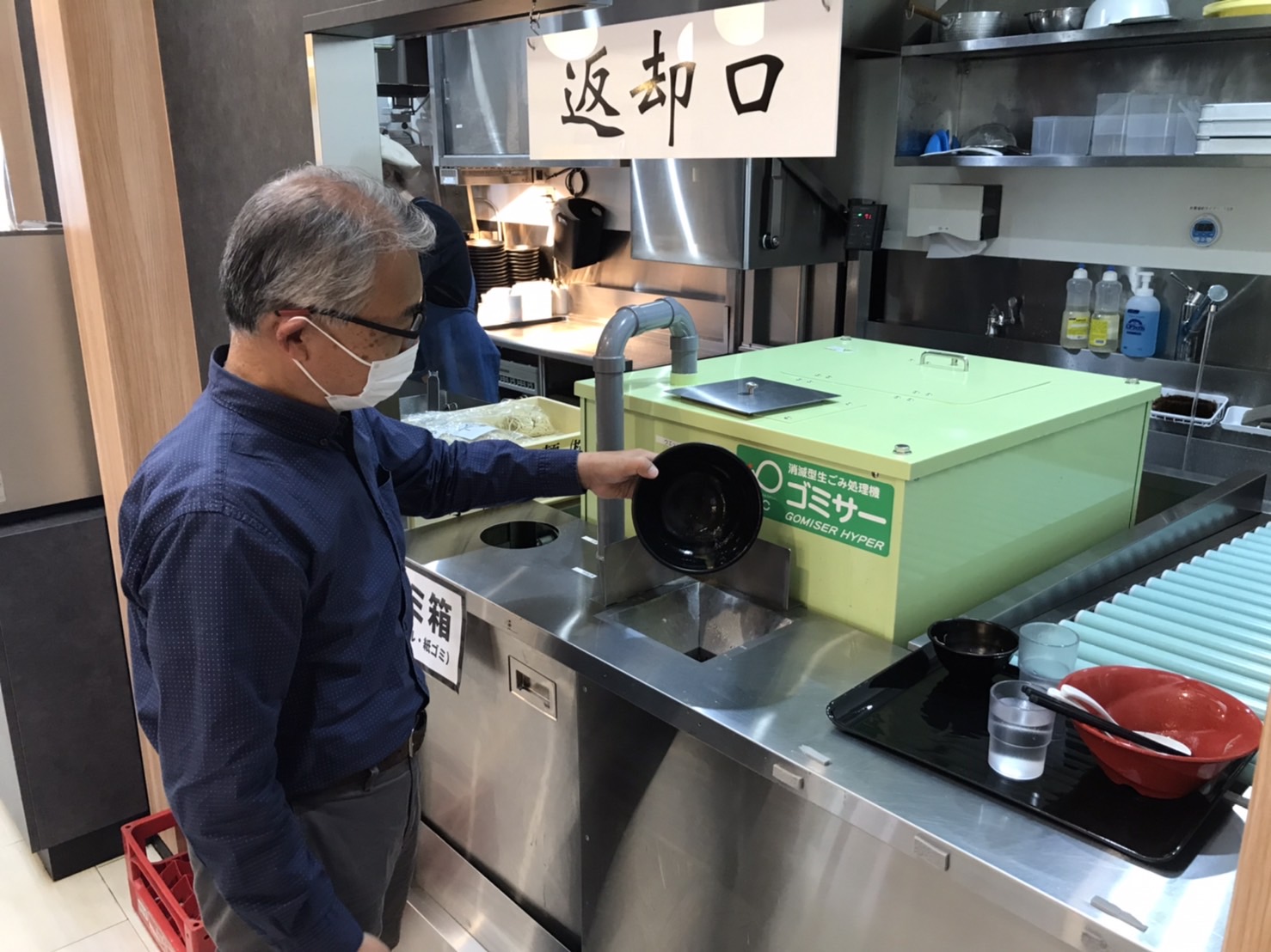 業務用生ごみ処理機ゴミサーを設置しました/ラーメン店