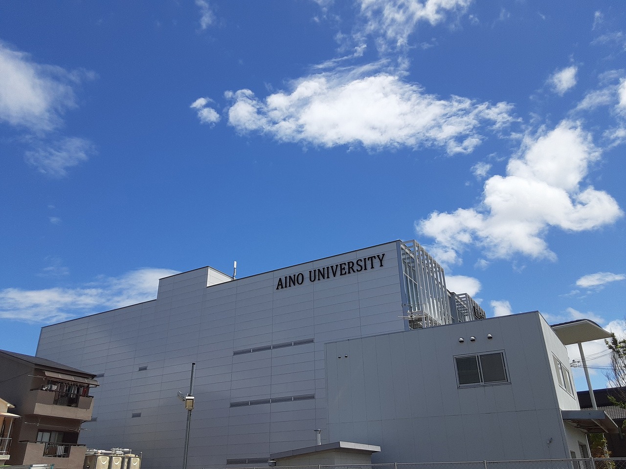 業務用生ごみ処理機ゴミサーを設置しました/大学