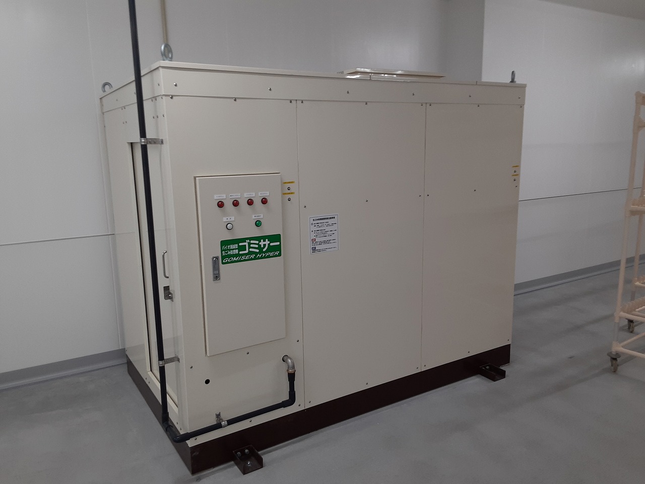 業務用生ごみ処理機ゴミサーを設置しました/植物工場