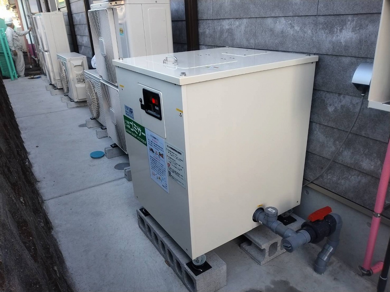 業務用生ごみ処理機ゴミサーを設置しました/保育園