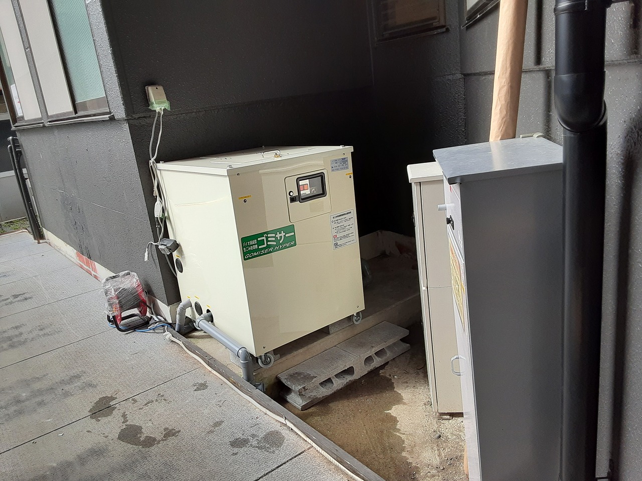 業務用生ごみ処理機ゴミサーを設置しました/ホテル