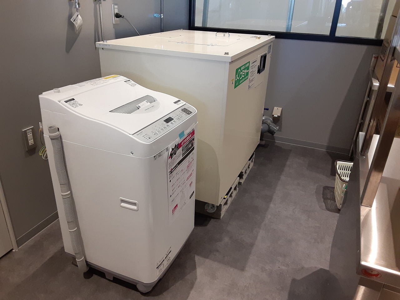 業務用生ごみ処理機ゴミサーを設置しました/飲食店