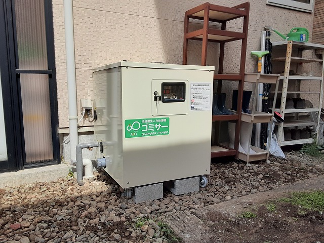 業務用生ごみ処理機ゴミサーを設置しました/ホテル