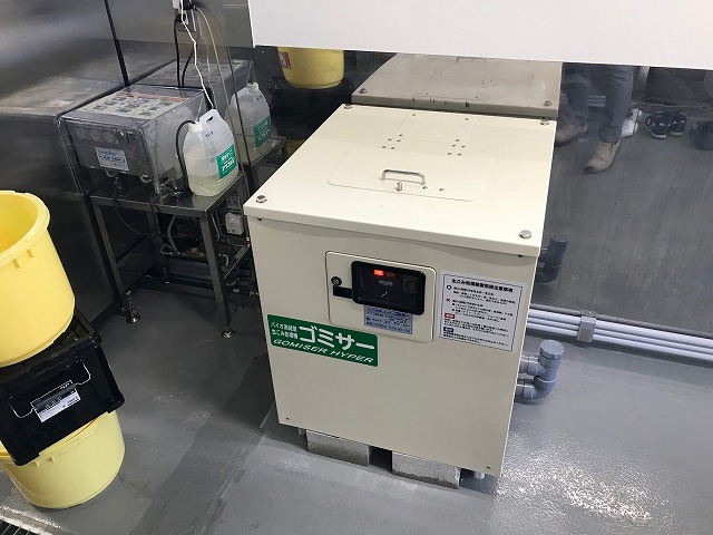 業務用生ごみ処理機ゴミサーを設置しました/ラーメン店