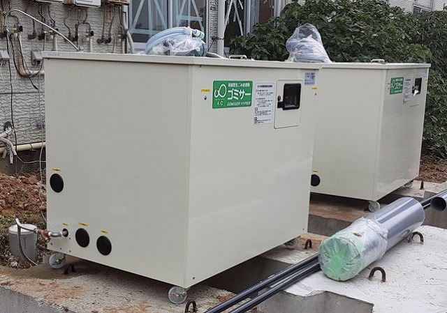 業務用生ごみ処理機ゴミサーを設置しました/ホテル