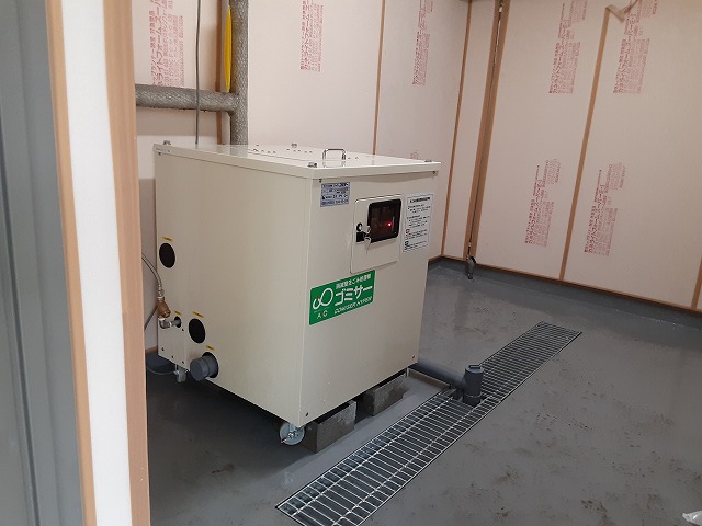 業務用生ごみ処理機ゴミサーを設置しました/社員食堂