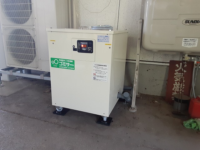 業務用生ごみ処理機ゴミサーを設置しました/保育園