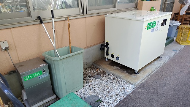 業務用生ごみ処理機ゴミサーを設置しました/保育園