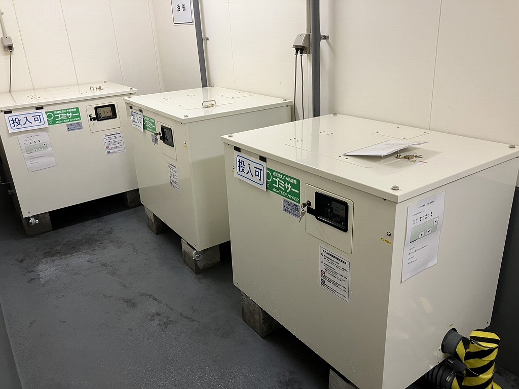 業務用生ごみ処理機ゴミサーを設置しました/ホテル