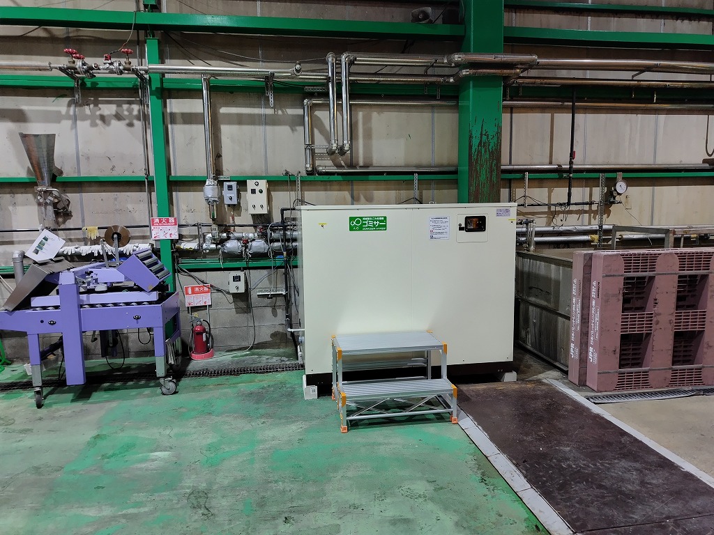 業務用生ごみ処理機ゴミサーを設置しました/こんにゃく工場