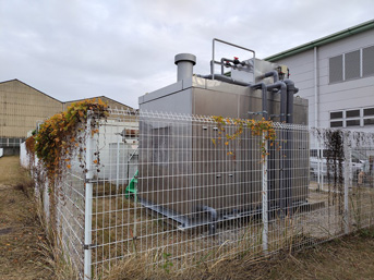 生ごみ分解のトータルソリューション